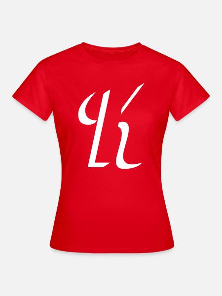 Letter K, Name, der Buchstabe K - Frauen T-Shirt - Rot
