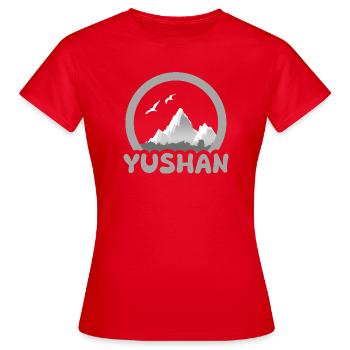 Trekking Yushan - Women's T-Shirt - red - Front - AI Model Female 172 dark (172cm)