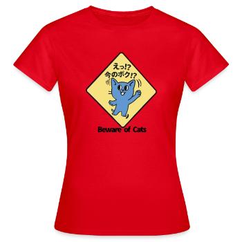 Katzenmotiv Strassenschild - Frauen T-Shirt - Rot - Vorne - AI Model Female 172 dark (172cm)