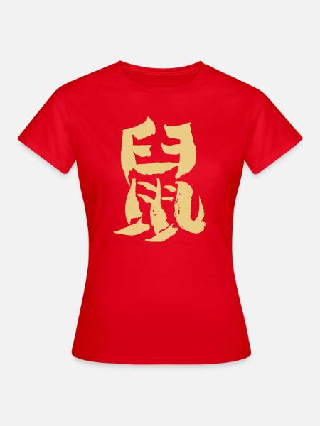 Ratte - Chinesisches Tierkreiszeichen - Frauen T-Shirt - Rot