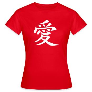 Chinesisches Zeichen für Liebe - Frauen T-Shirt - Rot - Vorne - AI Model Female 172 dark (172cm)
