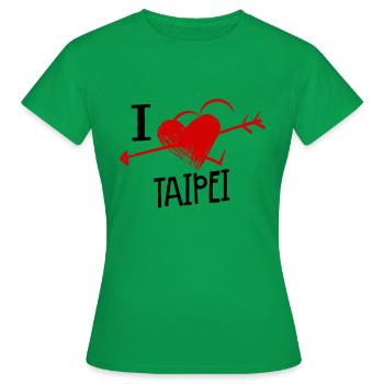 J’aime Taipei Herz und Pfeil Stadt Liebe Souvenir - T-shirt Femme - vert - Devant - AI Model Female 172 dark (172cm)