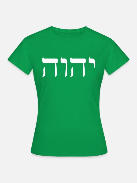 JHWH - Frauen T-Shirt - Kelly Green