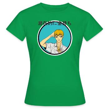 Homme potentiellement riche - T-shirt Femme - vert - Devant - AI Model Female 172 dark (172cm)