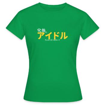 Idol Envy auf Japanisch - Frauen T-Shirt - Kelly Green - Vorne - AI Model Female 172 dark (172cm)