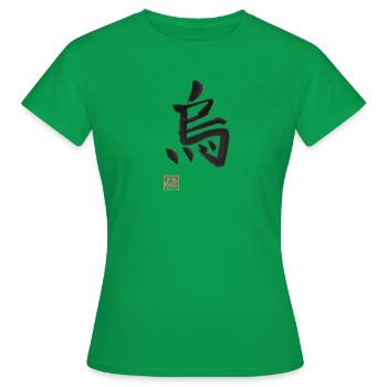 crow kanji - T-shirt Femme - vert - Devant - AI Model Female 172 dark (172cm)