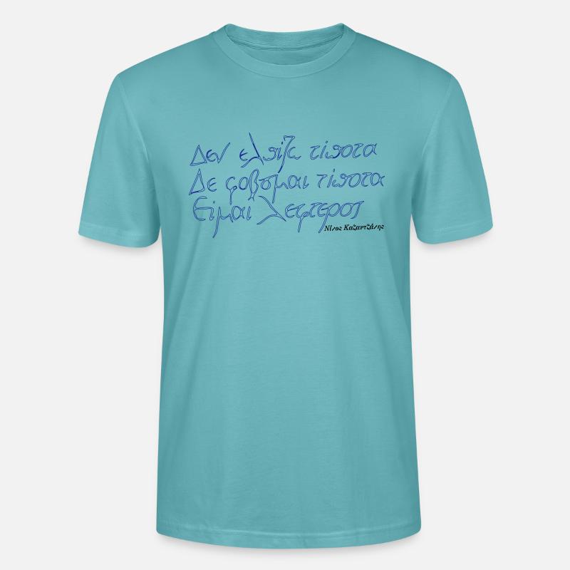 Ich bin frei! - Stanley/Stella Unisex Bio-T-Shirt CRAFTER - Pastelltürkis