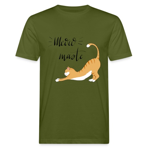 Meowmaste - Männer Bio-T-Shirt
