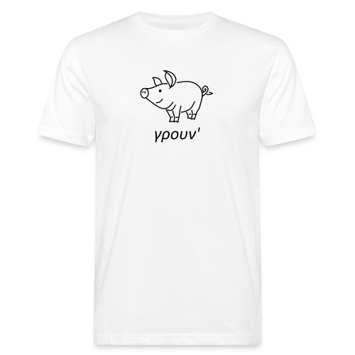 little pig - Men's Organic T-Shirt