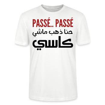 Passé passé hna dheb mechi cassé - T-shirt bio CRAFTER Stanley Stella Unisexe - blanc - Devant - Alina (178cm) & Michal (187cm)