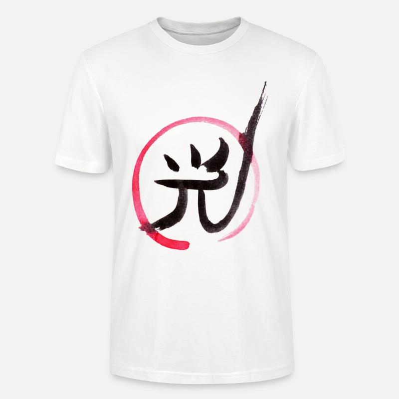 光 hikari lumière lueur bonheur - T-shirt bio CRAFTER Stanley Stella Unisexe - blanc