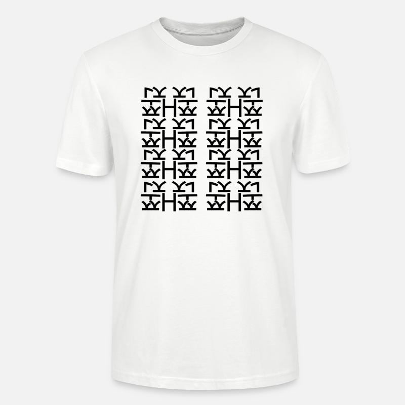 Einzigartiger H-Typ - Stanley/Stella Unisex Bio-T-Shirt CRAFTER - Weiß