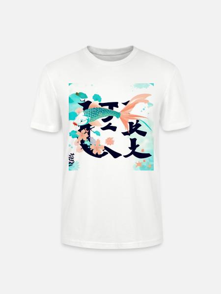 Koi karpfen,koi, karpfen,japanisch, kawaii - Stanley/Stella Unisex Bio-T-Shirt CRAFTER - Weiß
