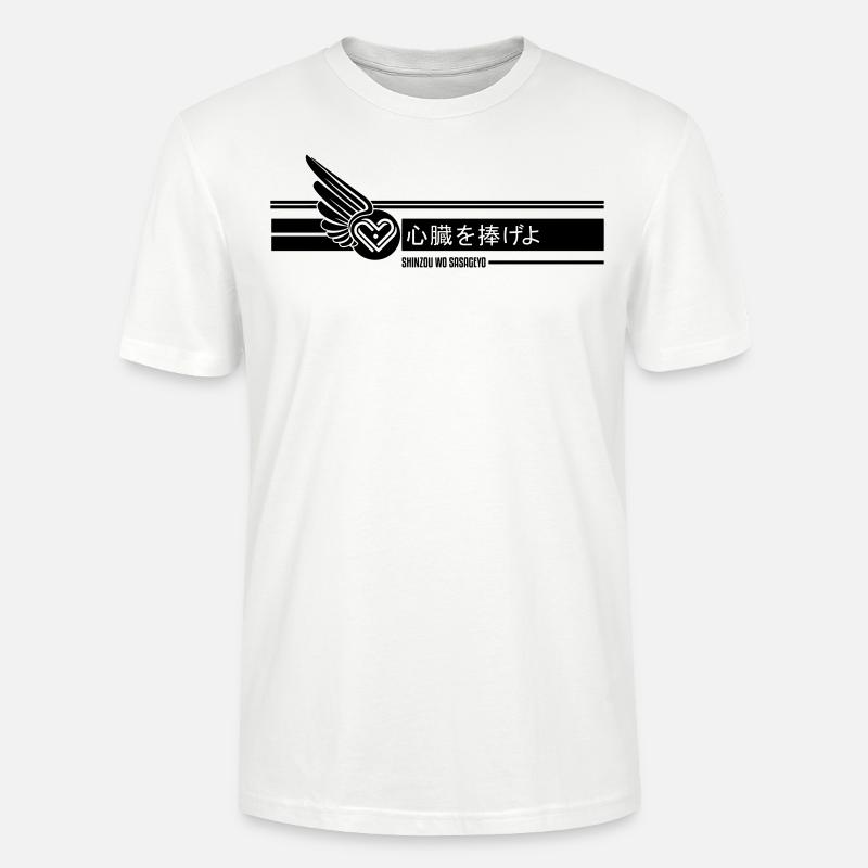 SHINZOU OÙ SASAGEYO - T-shirt bio CRAFTER Stanley Stella Unisexe - blanc