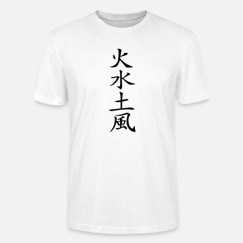 4 elements - T-shirt bio CRAFTER Stanley Stella Unisexe - blanc