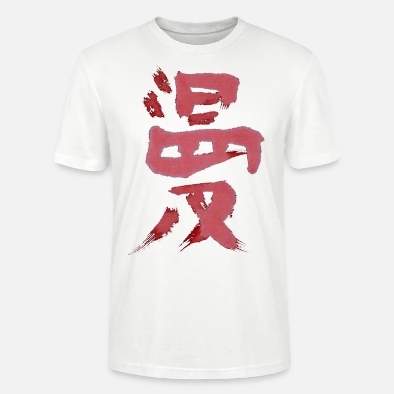 Manga - Stanley/Stella CRAFTER Unisex Organic T-Shirt - white