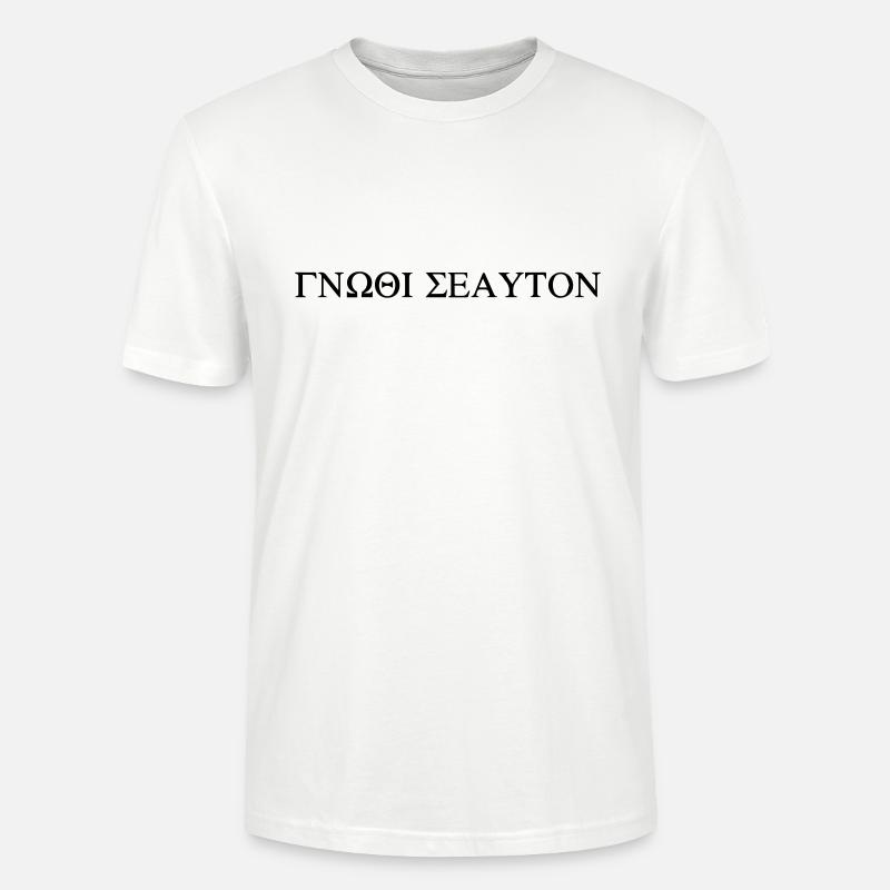 gnothi seauton - Stanley/Stella Unisex Bio-T-Shirt CRAFTER - Weiß