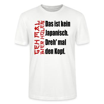 Das ist kein Japanisch. [red / black] - Stanley/Stella Unisex Bio-T-Shirt CRAFTER - Weiß - Vorne - Alina (178cm) & Michal (187cm)