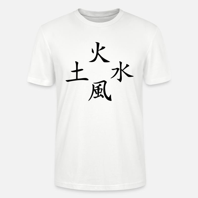 4 elements2 - Stanley/Stella Unisex Bio-T-Shirt CRAFTER - Weiß