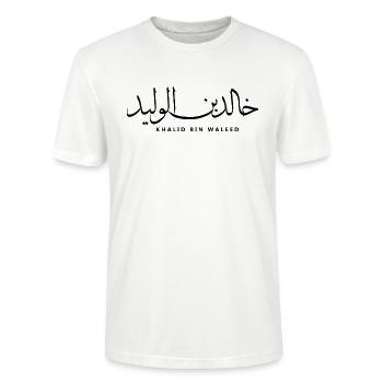 Khalid Bin Waleed - Stanley/Stella CRAFTER Unisex Organic T-Shirt - white - Front - Alina (178cm) & Michal (187cm)