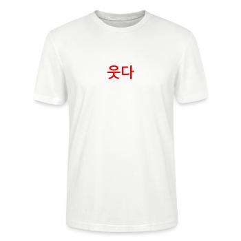 The laugh - Korean language Korea Kpop - Stanley/Stella CRAFTER Unisex Organic T-Shirt - white - Front - Alina (178cm) & Michal (187cm)