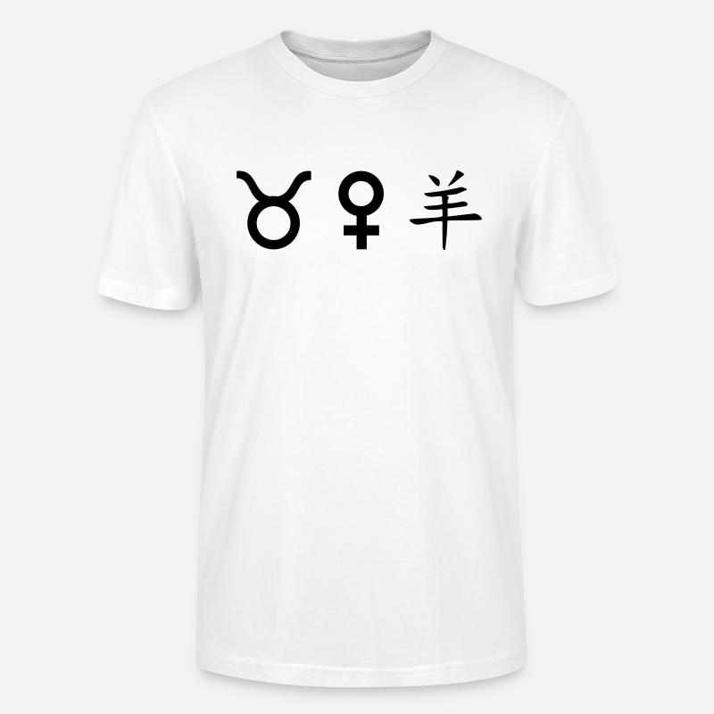 stier venus schaf - Stanley/Stella Unisex Bio-T-Shirt CRAFTER - Weiß