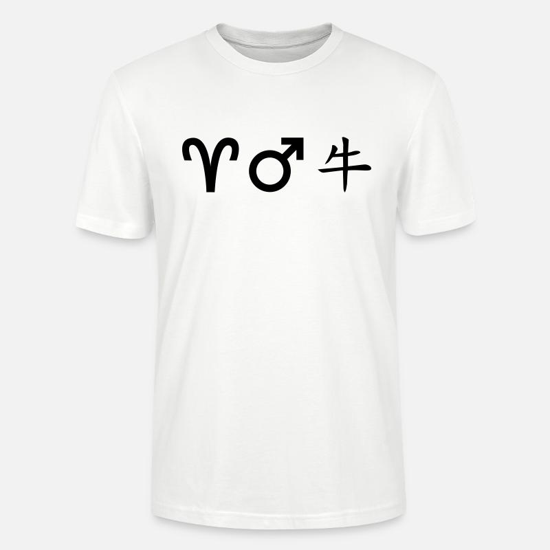 widder mars ochse - Stanley/Stella Unisex Bio-T-Shirt CRAFTER - Weiß