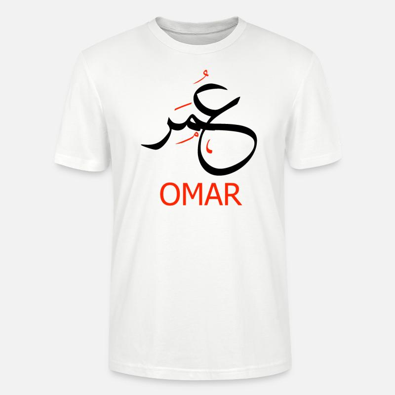 calligraphie arabe avec le prénom Omar - T-shirt bio CRAFTER Stanley Stella Unisexe - blanc