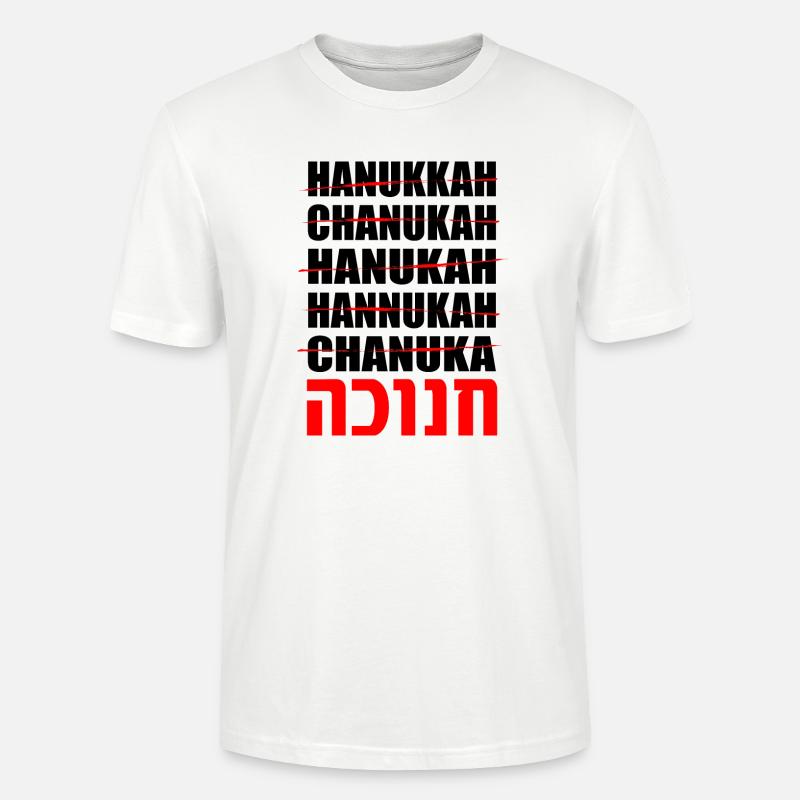 Hanoukka Hanoukka Hanoukka - T-shirt bio CRAFTER Stanley Stella Unisexe - blanc
