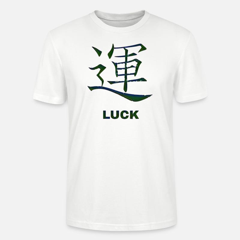 Bonheur caractères chinois - T-shirt bio CRAFTER Stanley Stella Unisexe - blanc