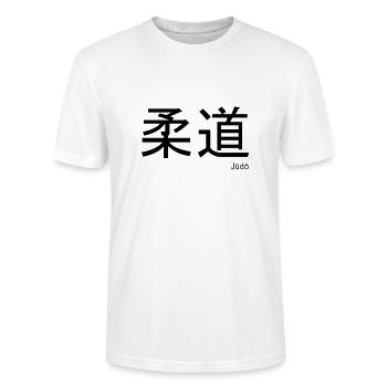 Judo Kanji - T-shirt bio CRAFTER Stanley Stella Unisexe - blanc - Devant - Alina (178cm) & Michal (187cm)