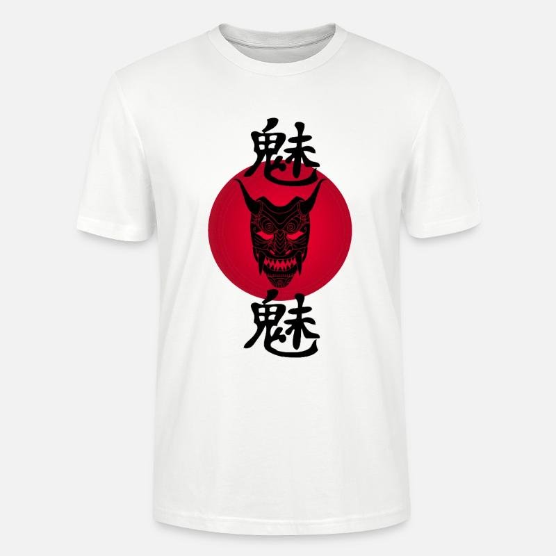 Schwarzer Dämon und Rote Sonne - Stanley/Stella Unisex Bio-T-Shirt CRAFTER - Weiß