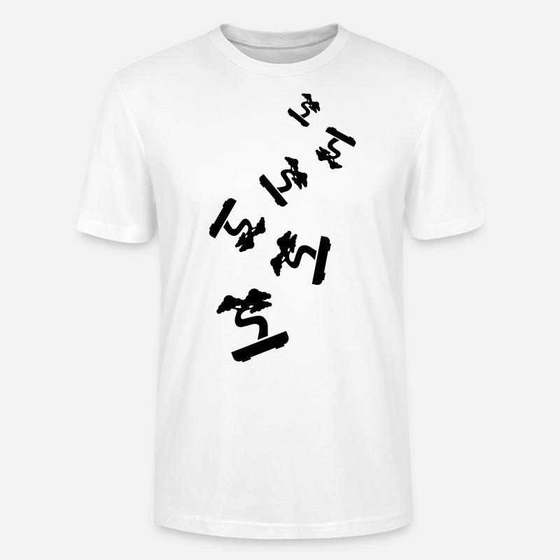 Symbole de l’icône bonsaï - T-shirt bio CRAFTER Stanley Stella Unisexe - blanc