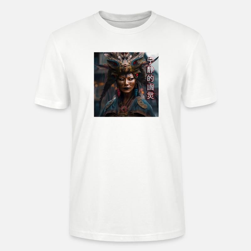 Serene Ghost Tippfehler - Stanley/Stella Unisex Bio-T-Shirt CRAFTER - Weiß