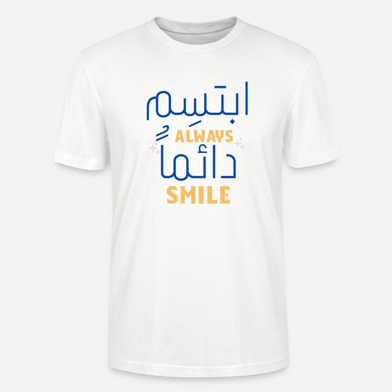 Always Smile Neon Script - T-shirt bio CRAFTER Stanley Stella Unisexe - blanc