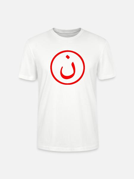 Nonne - Stanley/Stella Unisex Bio-T-Shirt CRAFTER - Weiß