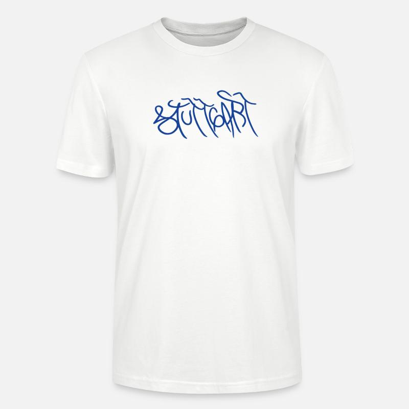 Stuttgart im Graffiti-Stil - Stanley/Stella Unisex Bio-T-Shirt CRAFTER - Weiß