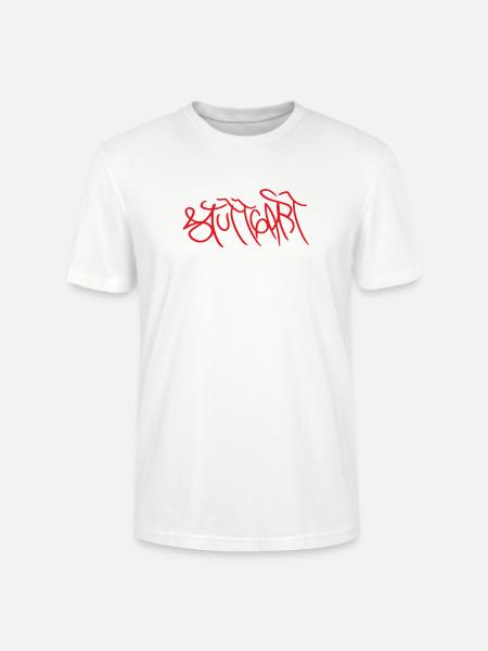 Stuttgart Graffiti T-Shirt - Stanley/Stella CRAFTER Unisex Organic T-Shirt - white