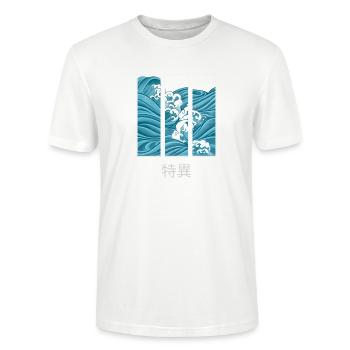 Unique Wave Japanese2 - Stanley/Stella CRAFTER Unisex Organic T-Shirt - white - Front - Alina (178cm) & Michal (187cm)