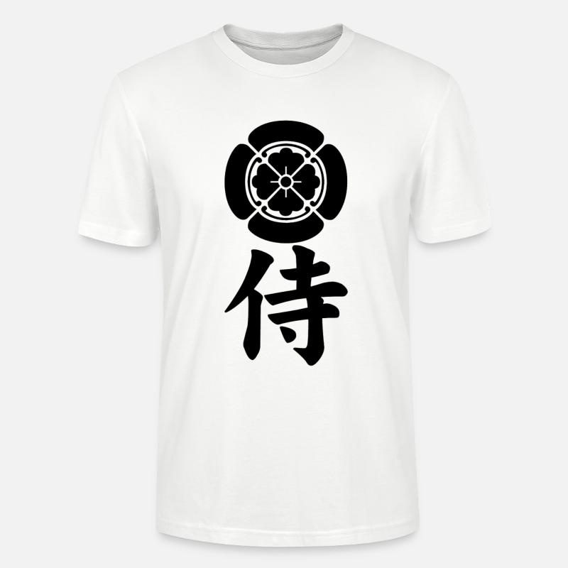 Samurai-Emblem des Oda-Clans (schwarz) - Stanley/Stella Unisex Bio-T-Shirt CRAFTER - Weiß
