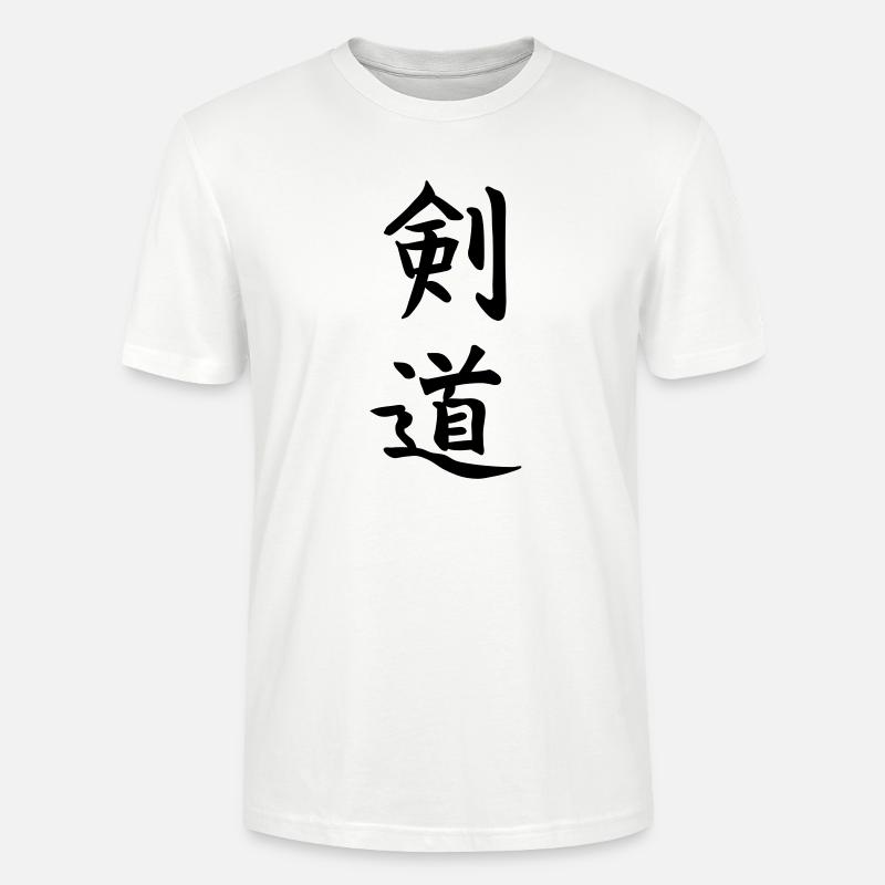 Kendo - Stanley/Stella Unisex Bio-T-Shirt CRAFTER - Weiß