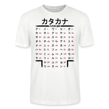 Japonais Katakana Apprendre Anime Manga Japon Fans - T-shirt bio CRAFTER Stanley Stella Unisexe - blanc - Devant - Alina (178cm) & Michal (187cm)
