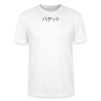 Logo écriture - T-shirt bio CRAFTER Stanley Stella Unisexe - blanc - Devant - Alina (178cm) & Michal (187cm)