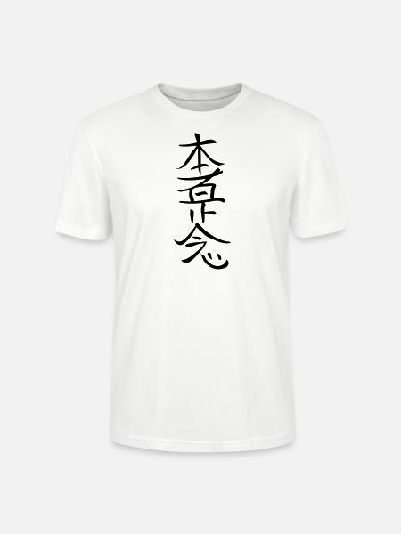 Reiki Healing Symbol - hon sha ze sho nen - Stanley/Stella CRAFTER Unisex Organic T-Shirt - white