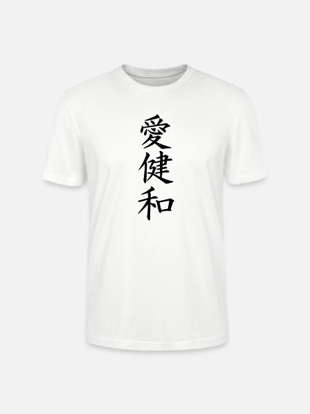 Peaceful love - Stanley/Stella CRAFTER Unisex Organic T-Shirt - white