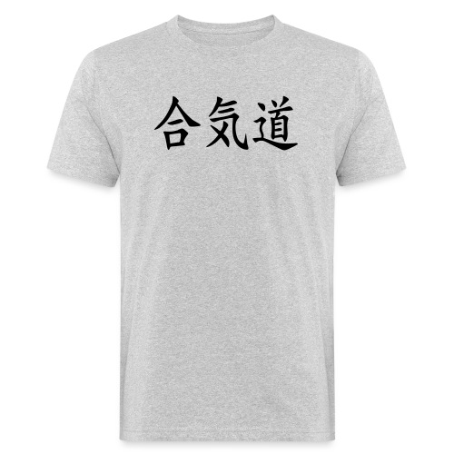 KANJI - Ekologisk T-shirt herr