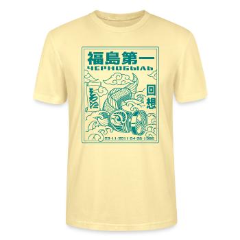 Fukushima Koi green only - Stanley/Stella Unisex Bio-T-Shirt CRAFTER - Creme - Vorne - Alina (178cm) & Michal (187cm)
