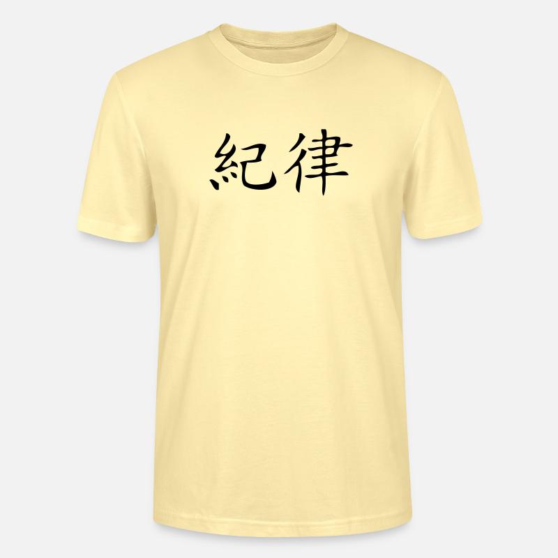 Disziplin - Discipline - Stanley/Stella Unisex Bio-T-Shirt CRAFTER - Creme
