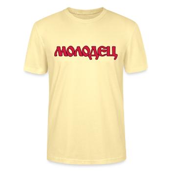 "Молодец" - "Molodez" Russische Sprüche - Stanley/Stella Unisex Bio-T-Shirt CRAFTER - Creme - Vorne - Alina (178cm) & Michal (187cm)