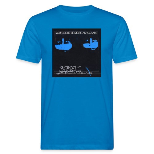 Poster Saada Bonaire CD cover single 1984 - Männer Bio-T-Shirt